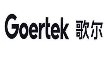 山东歌尔股份有限公司