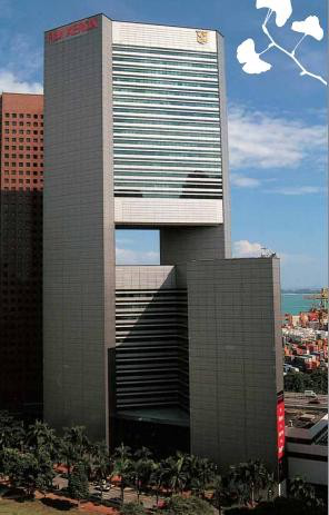 Fuji Xerox富士施乐大厦