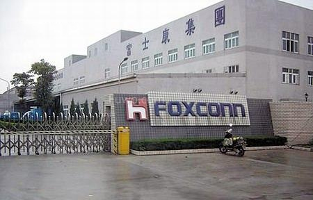 深圳龙华富士康E3-工厂