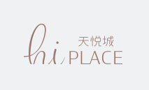 三亚天悦城广场