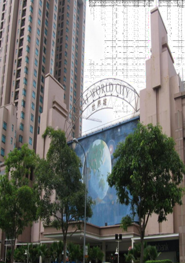 案例16-凯德项目–购物中心Great World City世界城大厦.jpg